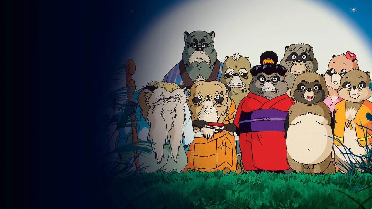 Аниме Помпоко: Война тануки в период Хэйсэй (1994)