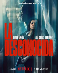 Фильм Незнакомка (2026)