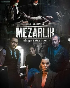 Сериал Кладбище (3 сезон)