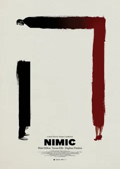 Фильм Ничто (2019)